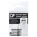 Рыболовные Одинарный крючок CF Round bent hook №10 15 шт