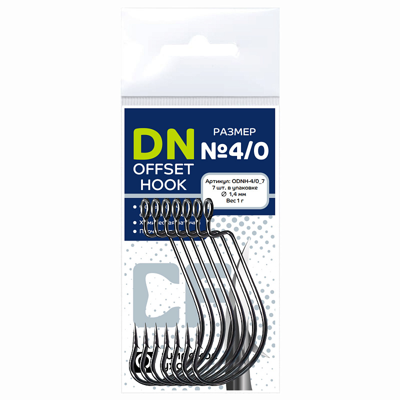 Рыболовные Офсетный крючок CF Offset DN hook №4/0 7 шт