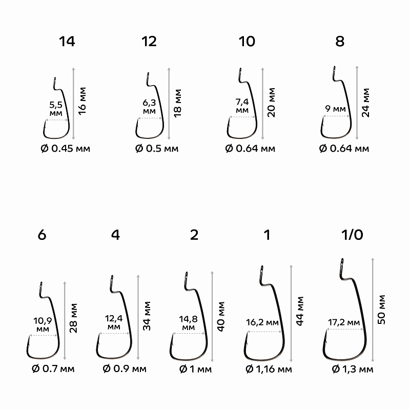 Рыболовные Офсетный крючок CF Offset joint hook №1 10 шт