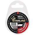 Флюорокарбон STARLINE 100% FLUOROCARBON 0.40 mm 50 m