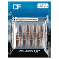 силиконовые приманки Polaris 1.8" 5-45-8-6