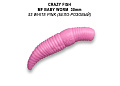 силиконовые приманки MF Baby worm 1.2" 65-30-53-9