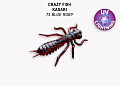 силиконовые приманки Kasari 1.6" 51-40-73-7