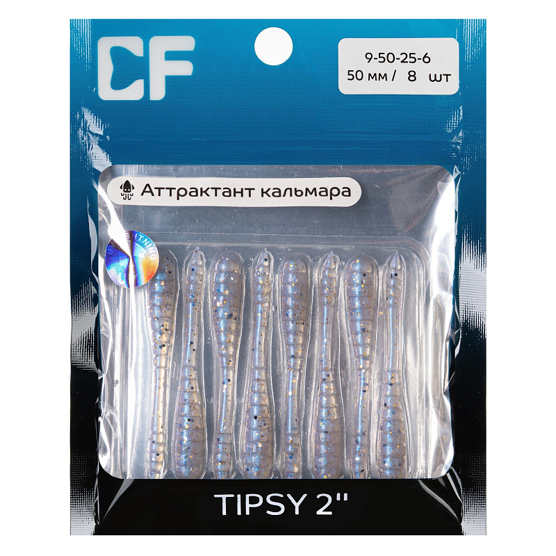 силиконовые приманки Tipsy 2" 9-50-25-6