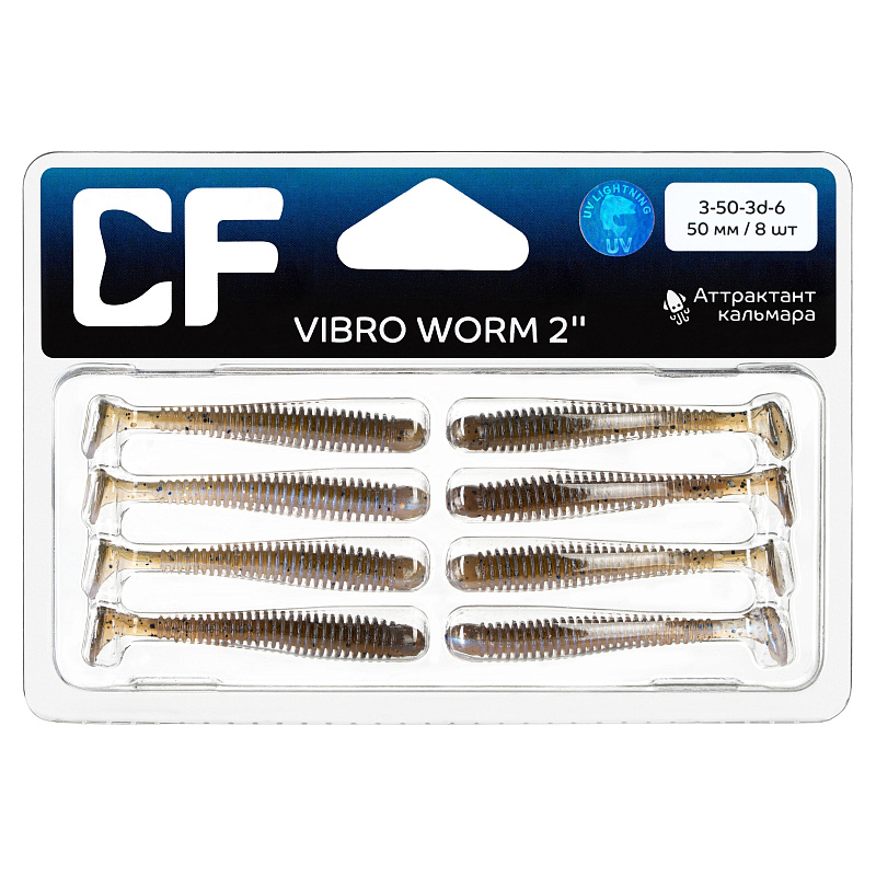 силиконовые приманки Vibro worm 2" 3-50-3d-6