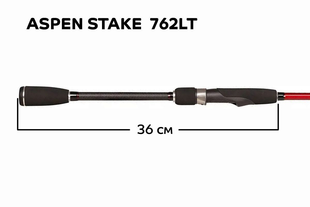 CF-Company Спиннинг Aspen Stake AS762LT