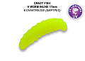 силиконовые приманки MF H-Worm inline 1.1" 20 шт (2*10) 63-28-6-9-EF