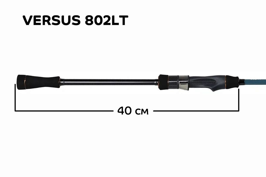 CF-Company Спиннинг Versus VSR802LT