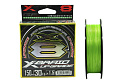 Плетёный шнур YGK X-Braid Upgrade X8 150m #1.2/25lb