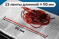 силиконовые приманки Nano worm  86-90-85-6