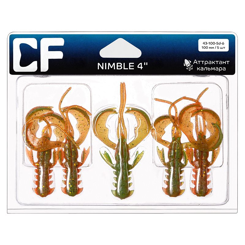 силиконовые приманки Nimble 4" 43-100-5d-6-V