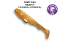 силиконовые приманки Tough 2" 71-50-9-6