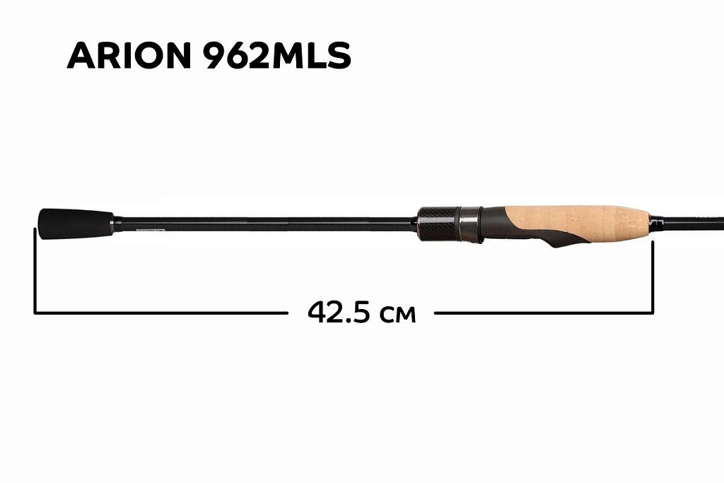 CF-Company Спиннинг Arion ASR962MLS