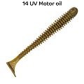 силиконовые приманки Vibro worm 3.4" 12-85-14-6-F