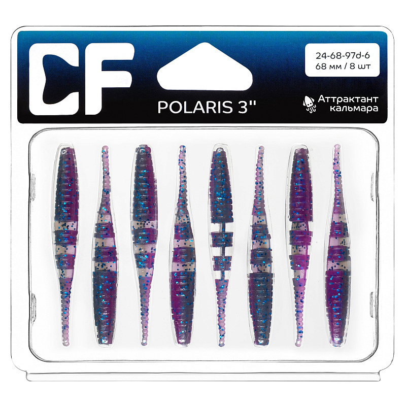 силиконовые приманки Polaris 3" 24-68-97d-6