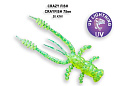 силиконовые приманки Crayfish 3" 34-75-20-6