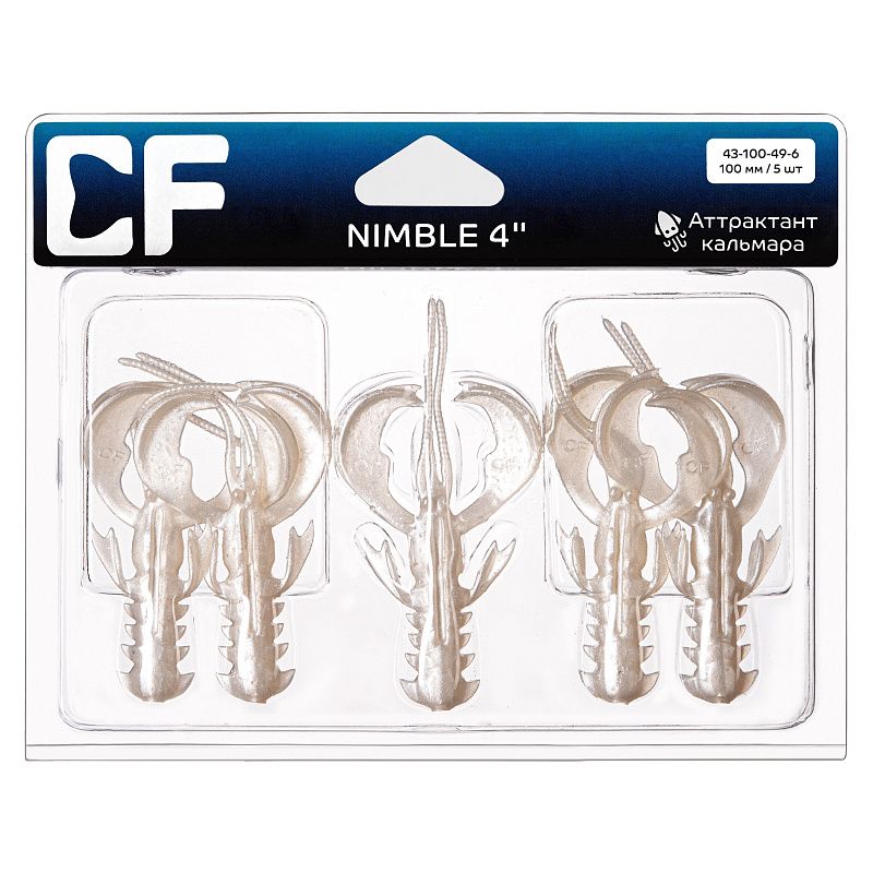 силиконовые приманки Nimble 4" 43-100-49-6-V