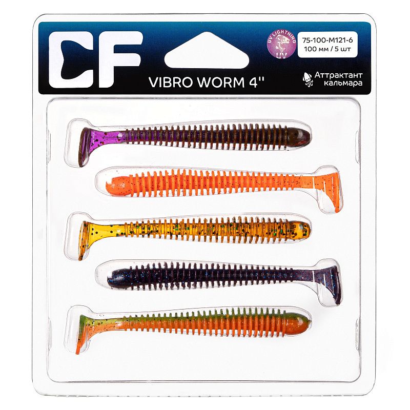 силиконовые приманки Vibro Worm 4'' 75-100-M121-6