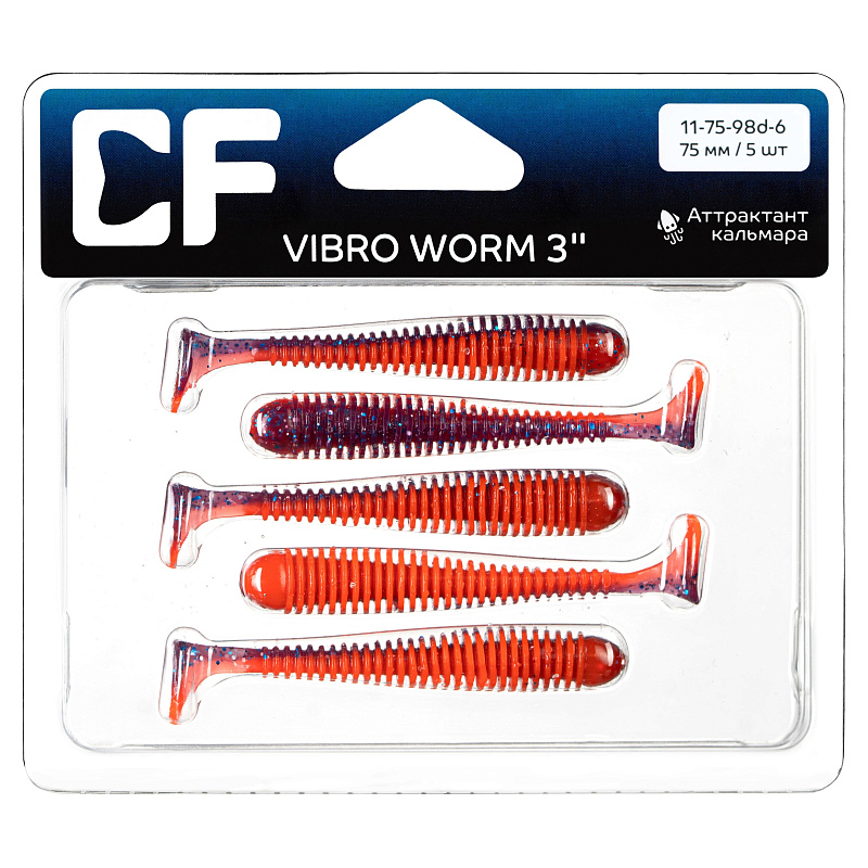 силиконовые приманки Vibro worm 3" 11-75-98d-6