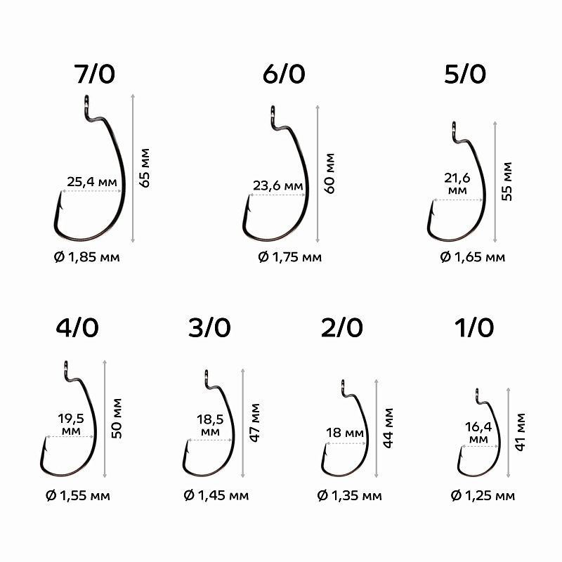 Рыболовные Офсетный крючок CF Big game offset hook №7/0 4 шт