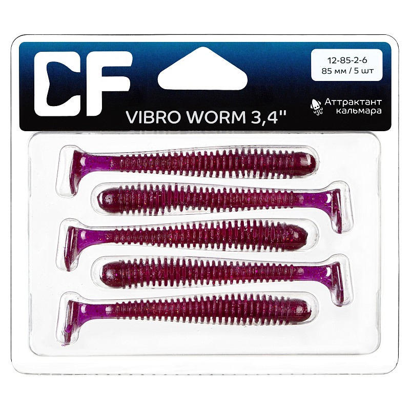 силиконовые приманки Vibro worm 3.4" 12-85-2-6
