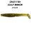 чеснок