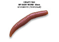 силиконовые приманки MF Baby worm 2" 66-50-52-7