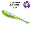 силиконовые приманки Glider 5" 37-120-20-6