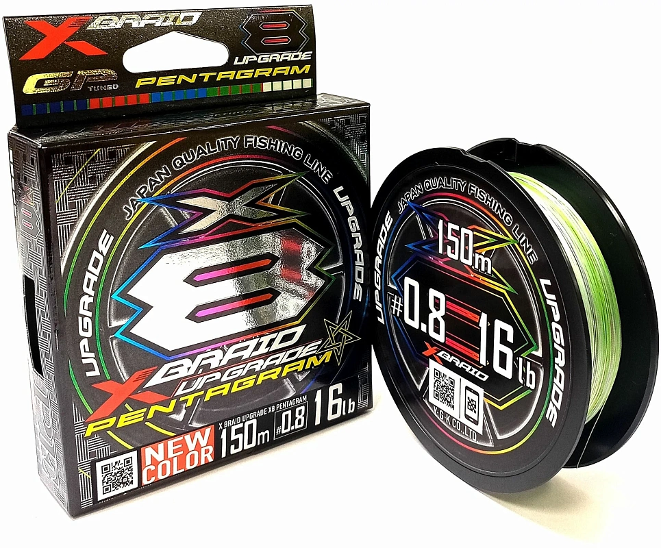 Плетёный шнур YGK X-Braid Upgrade X8 Pentagram #0.4/10lb 150m