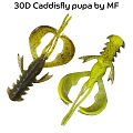силиконовые приманки Nimble 4" 43-100-30d-6-V