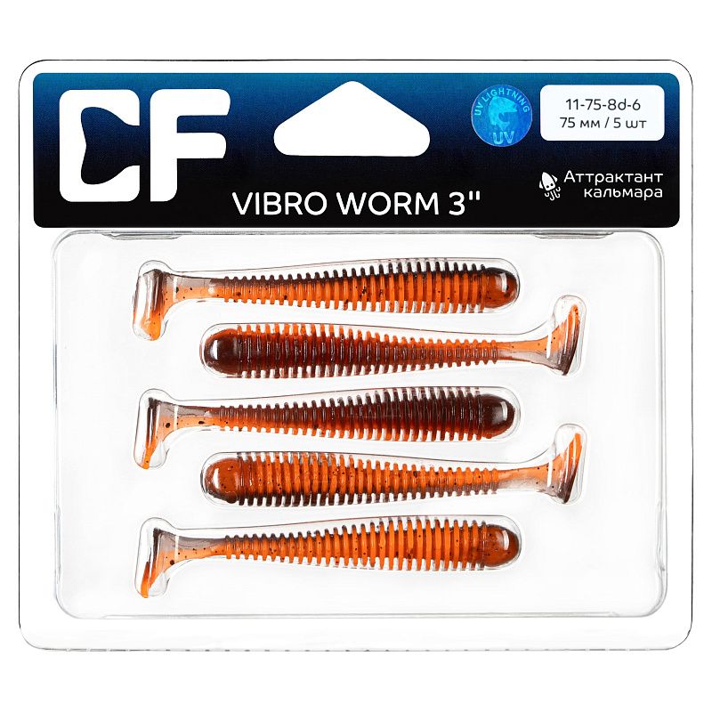 силиконовые приманки Vibro worm 3" 11-75-8d-6