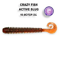 силиконовые приманки Active slug 2.8" 2-71-10-6