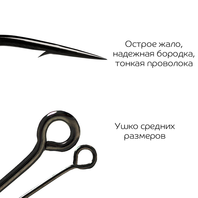 Рыболовные Одинарный крючок CF S hook №6 10 шт, черный