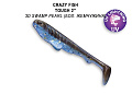 силиконовые приманки Tough 2" 71-50-3d-6