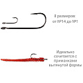 Рыболовные Одинарный крючок CF Round bent hook №1 10 шт