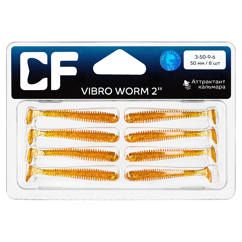 силиконовые приманки Vibro worm 2" 3-50-9-1
