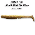 силиконовые приманки Scalp minnow 5.5" 19-130-28-4