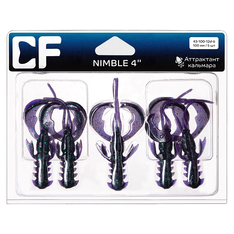 силиконовые приманки Nimble 4" 43-100-12d-6-V