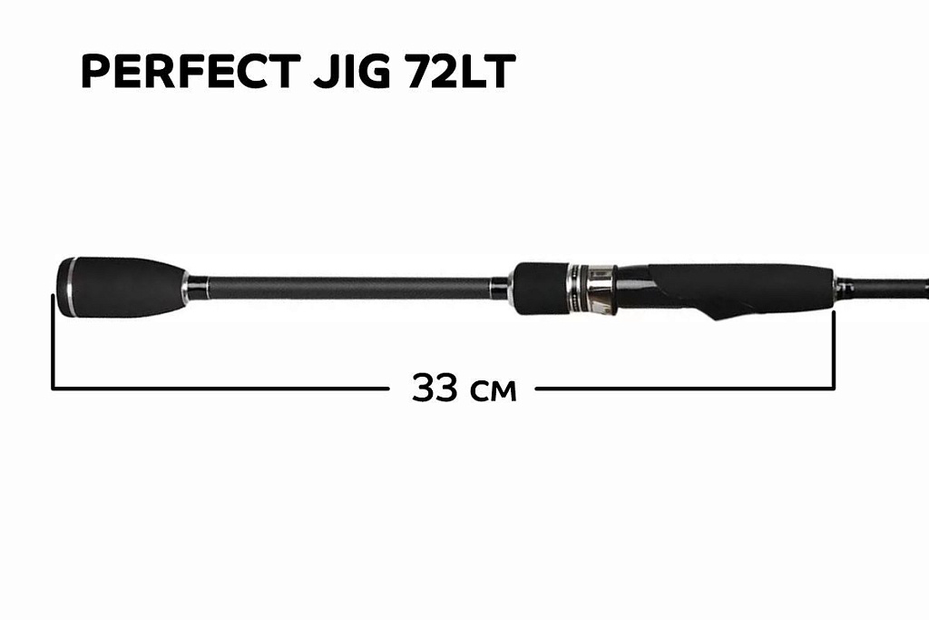 CF-Company Спиннинг Perfect JIG CFPJ-72-L-T
