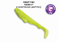 силиконовые приманки Tough 2" 71-50-6-6