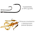 Рыболовные Одинарный крючок CF Micro jig hook №12 15шт