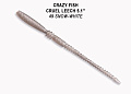силиконовые приманки Cruel leech 5.1" 42-130-49-6