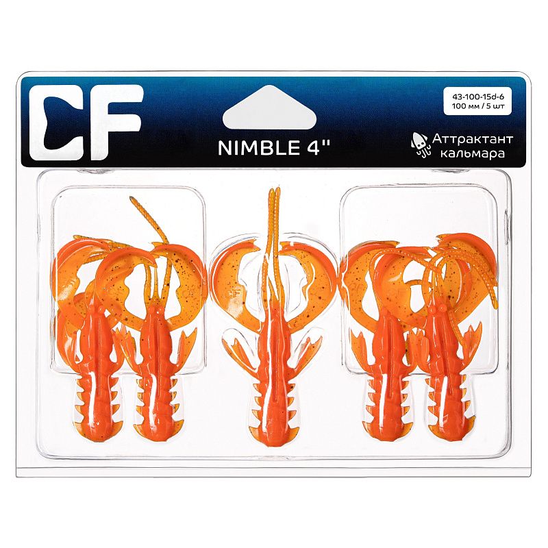 силиконовые приманки Nimble 4" 43-100-15d-6-V