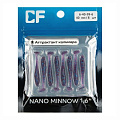 силиконовые приманки Nano minnow 1.6" 6-40-99-6