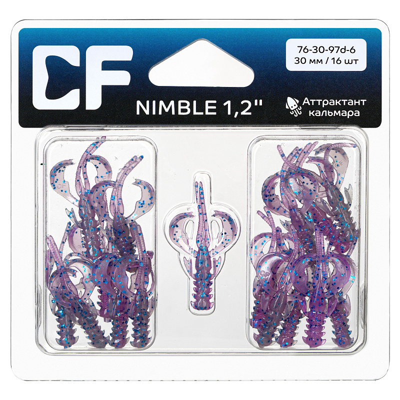 силиконовые приманки Nimble 1.2" 76-30-97d-6