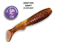 силиконовые приманки Dainty 3.3" 25-85-32-6
