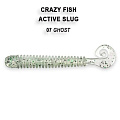 силиконовые приманки Active slug 2.8"  2-71-7-6