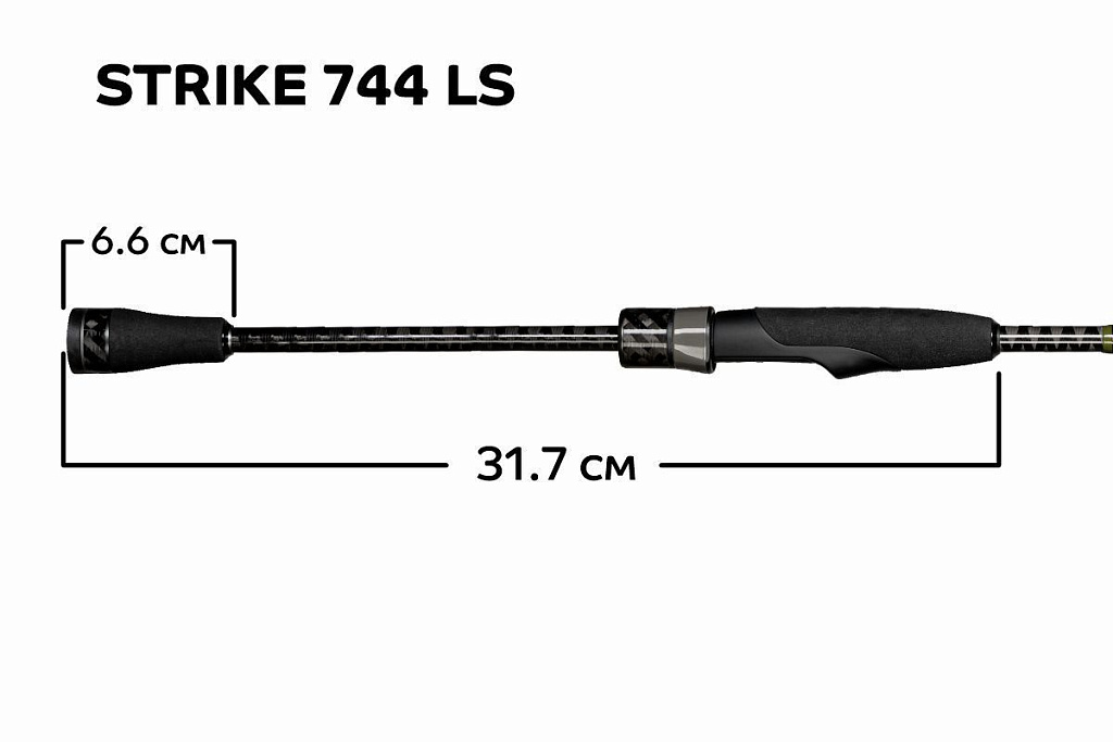CF-Company Спиннинг Strike 744 LS