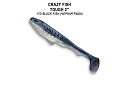 силиконовые приманки Tough 2" 71-50-17d-6