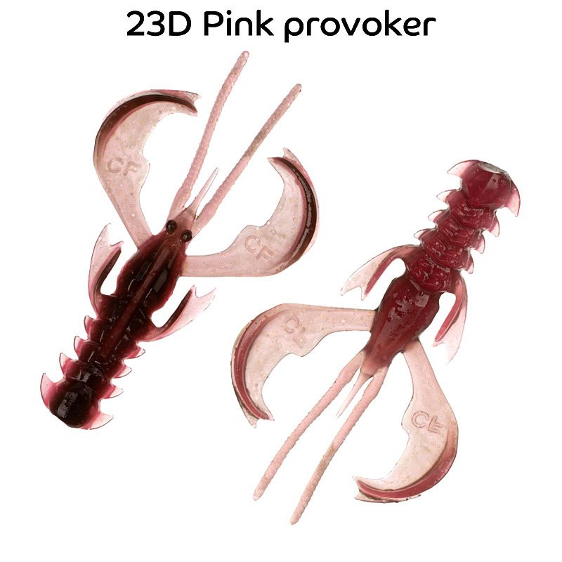силиконовые приманки Nimble 1.6" 49-40-23d-6